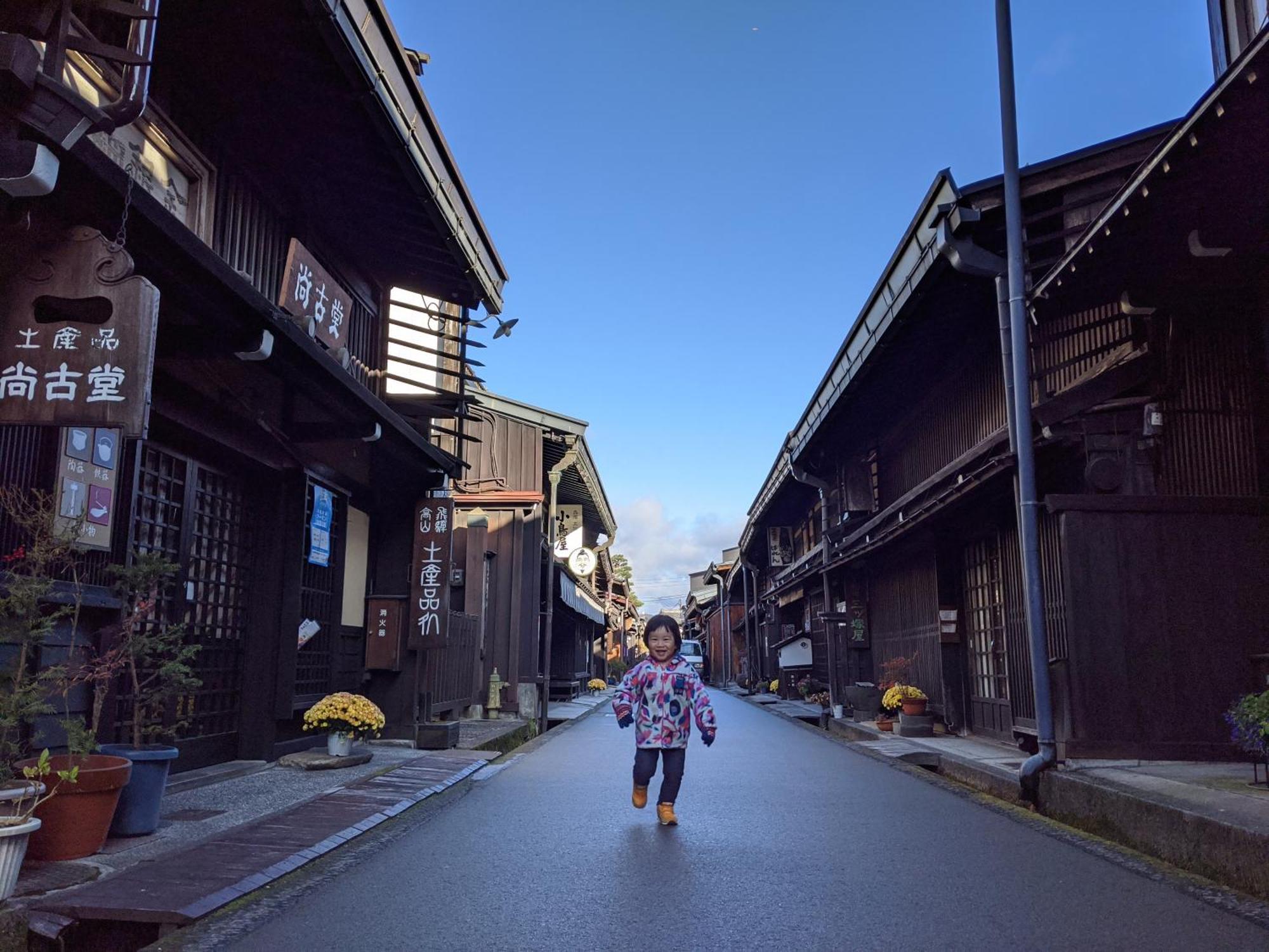 Guesthouse Tomaru Takayama  Exterior foto